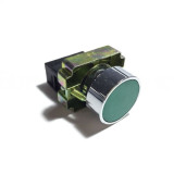 КНОПКА ПУСК ДЛЯ МЯСОРУБКИ ТМ-32 ТМ-32М ТОРГТЕХМАШ